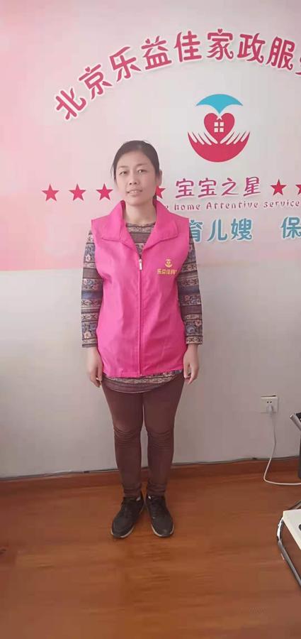 许小元(图1)