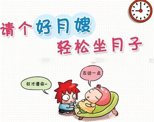 婴儿出生**年需要注意的事情(图1)