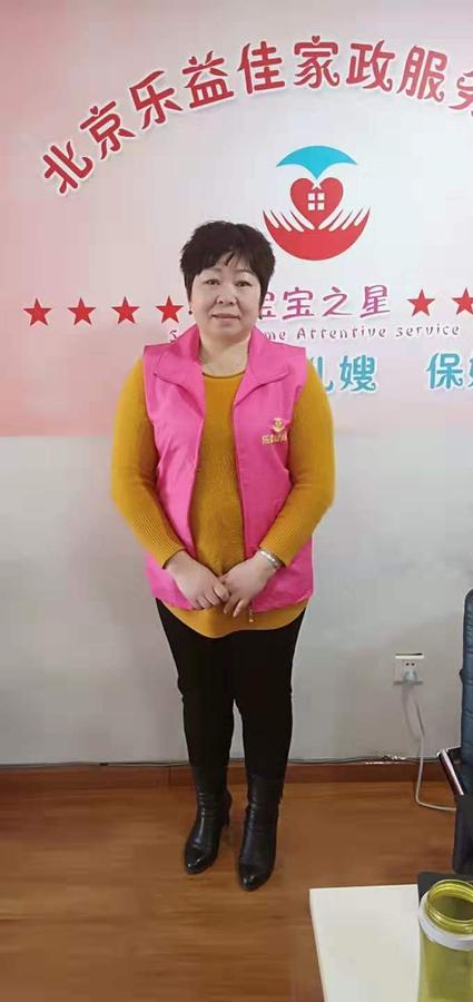 马连珍(图1)