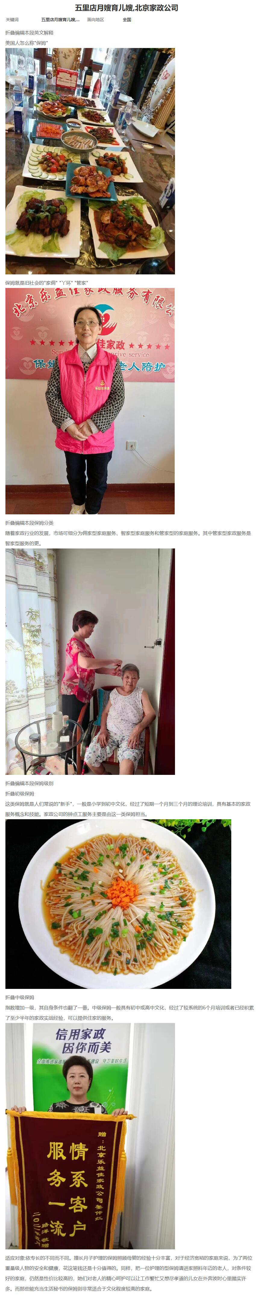 QQ截图20260316110907.jpg