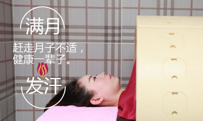 丰台育儿嫂公司电话01057539039(图1)
