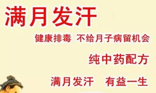 北京月嫂培训哪家好，北京专业月嫂培训中心(图1)